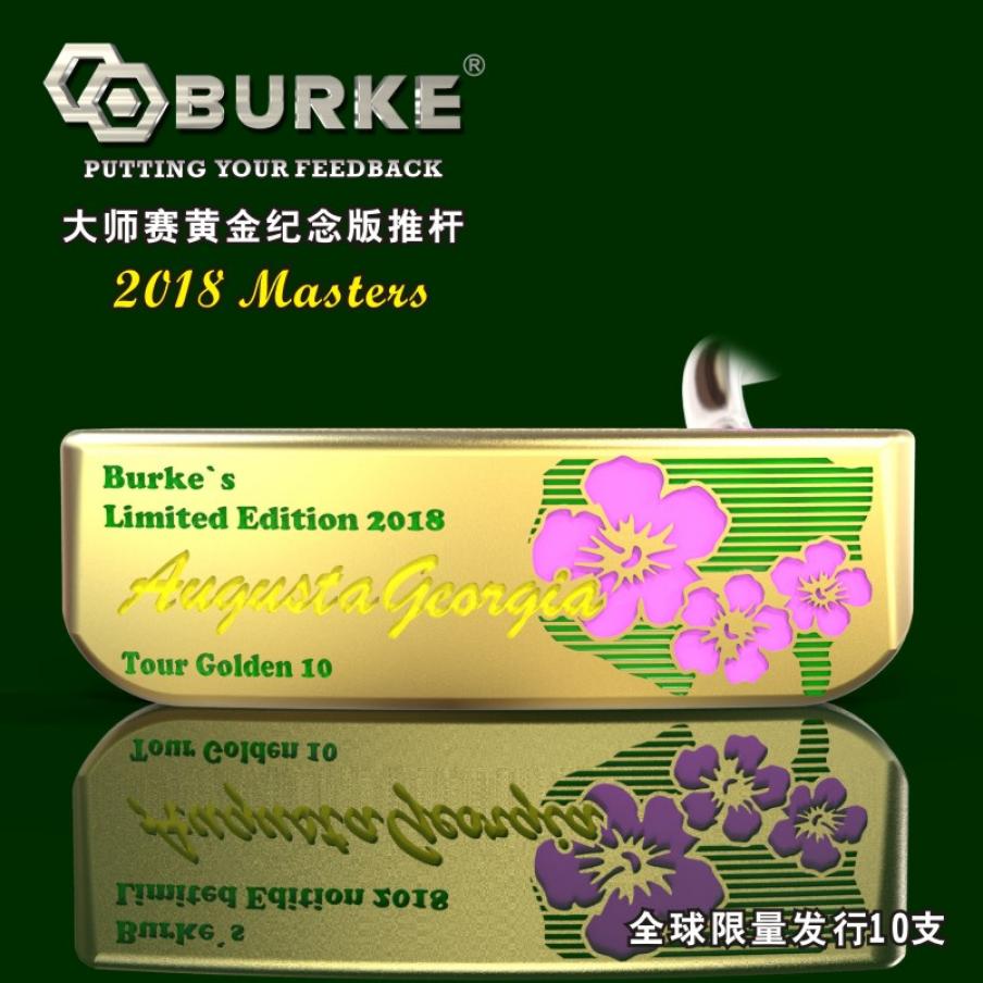 BURKE 2018大师赛黄金纪念版推杆