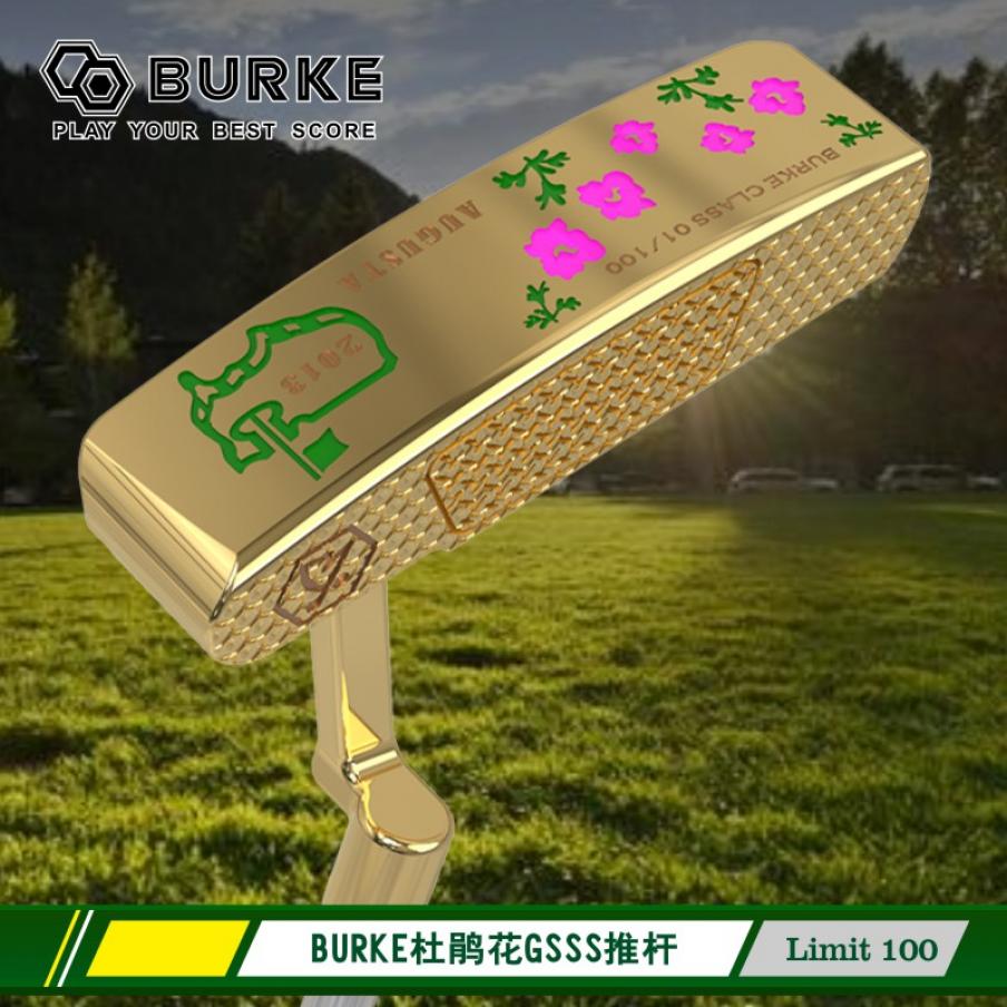 BURKE 杜鹃花GSSS 2013 限量版推杆 金色