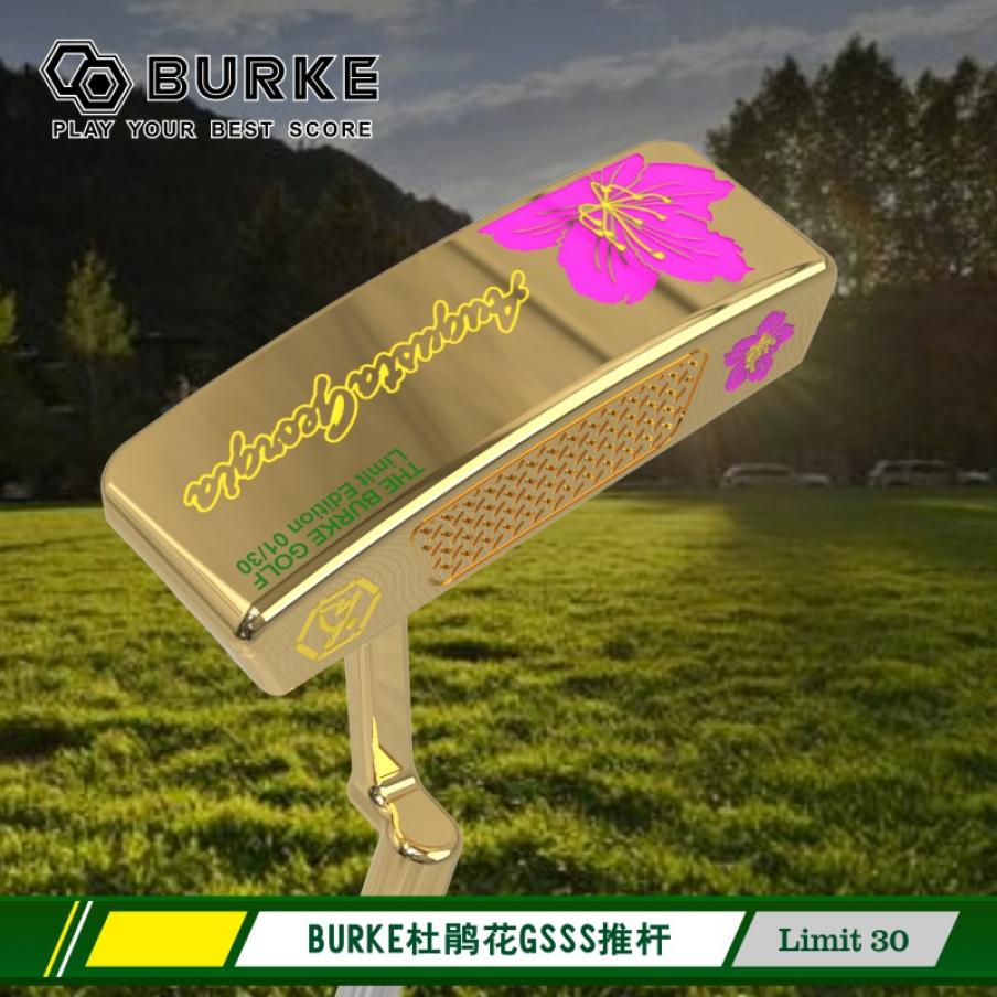BURKE 杜鹃花2021款金色 高尔夫推杆 全球限量30支