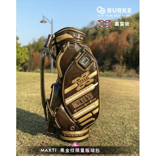 BURKE MAXTI限量版 高尔夫球包 黑金PU