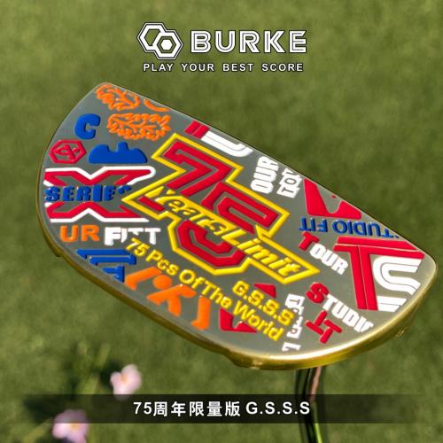 BURKE 75特别限量款 #37限量版