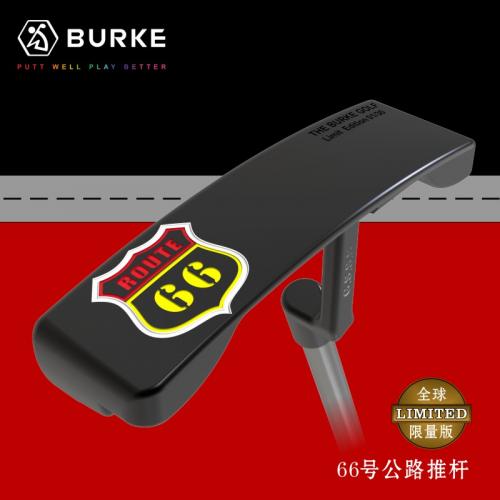 BURKE 66号公路 高尔夫推杆 全球限量30支