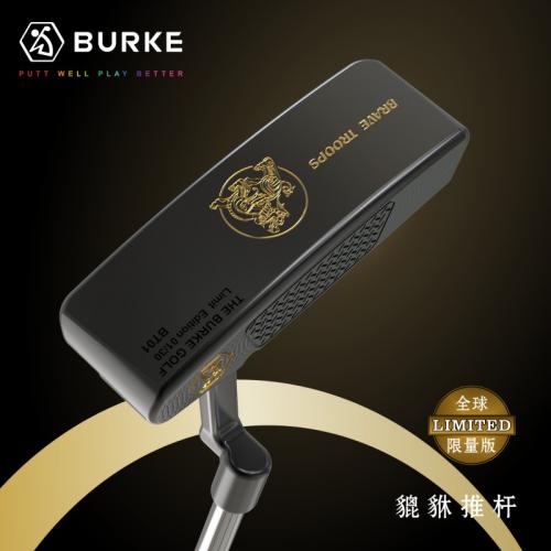 BURKE 貔貅BT01款 高尔夫推杆 全球限量30支