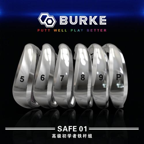 BURKE SAFE-01高级初学者铁杆组 5-P加沙杆