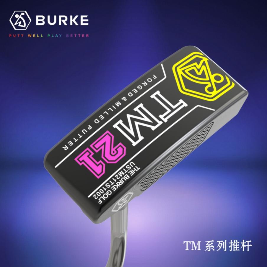 BURKE TM系列 TM21 限量推杆 韩版