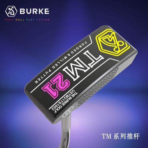 BURKE TM系列 TM21 限量推杆 韩版