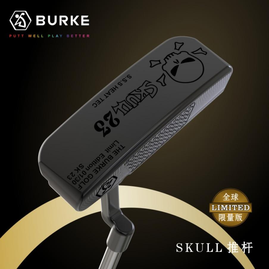 BURKE SKULL系列SK23 高尔夫推杆 全球限量30支