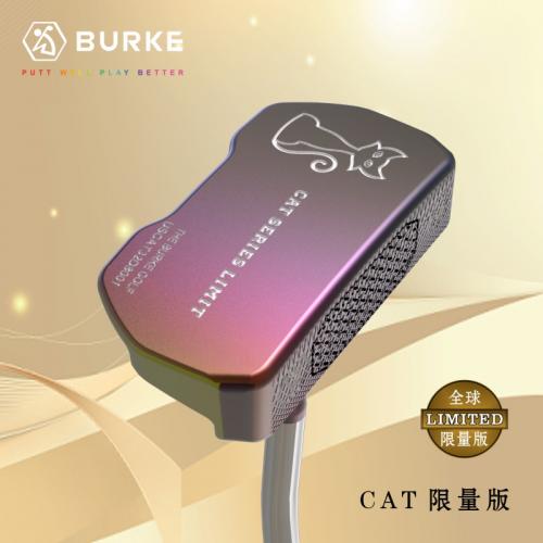 BURKE CAT系列 CAT32限量版 彩色